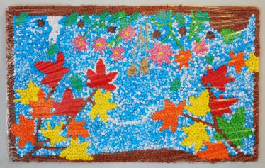 「紅葉」障害者生活ケアセンター