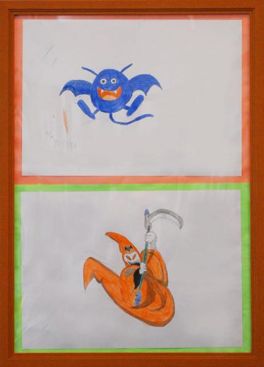 「モンスター達」吉川璃保