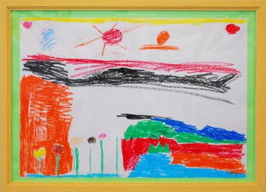 「太陽」井上佳映