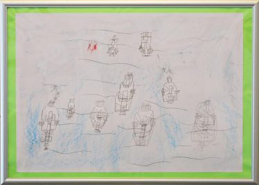 「海賊船」松村空良