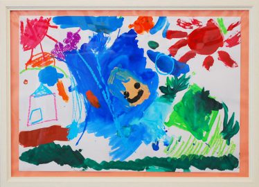 「SHINSHU」渡邉 月