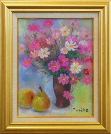 「コスモス」吉川由里子