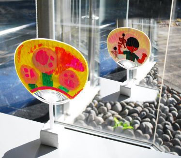 「わたしの好きな物」熊谷やよい