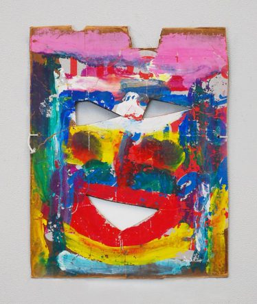 「オレの顔」高林三郎