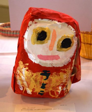 「だるま」田中　千代子