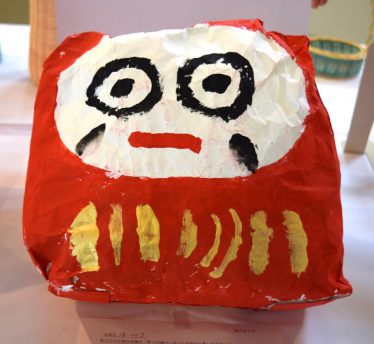 「だるま」三浦　元廣