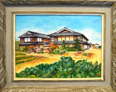 「昔のわが家」松島　宣明