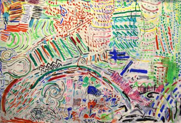 「夢の畑」南原苑 療育班