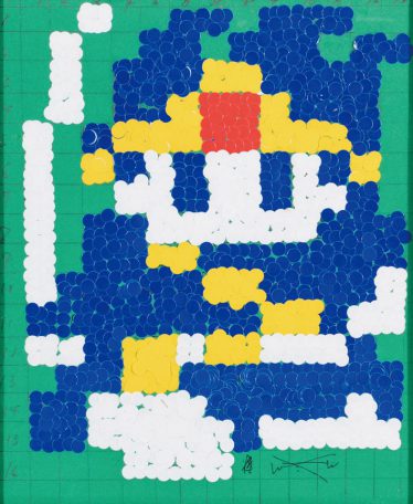 「ドラクエ」塩澤 壮大