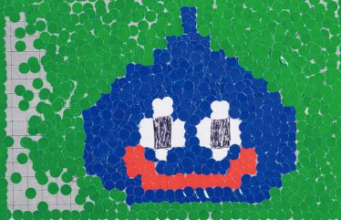 「スライム」塩澤 壮大