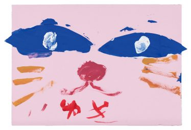 「ねこ」飯島 広登