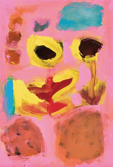 「花 」田中 千代子