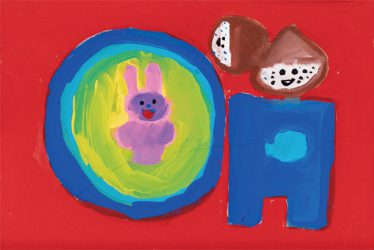 「秋」熊谷 やよい