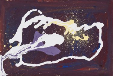 「ひかり」高林 孝治