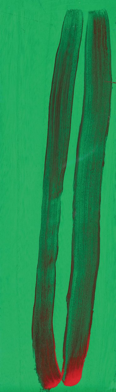 「ねこ」横川 友紀