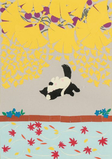 「小春日和」瑞生