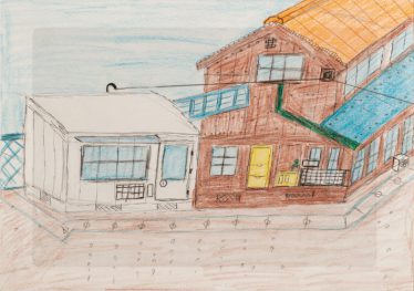 「久堅農園」田村 年充