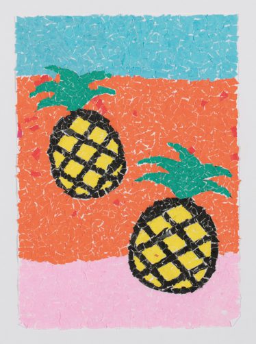 「パイナップル」中本 朝子