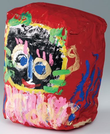 「だるま」高林 孝治