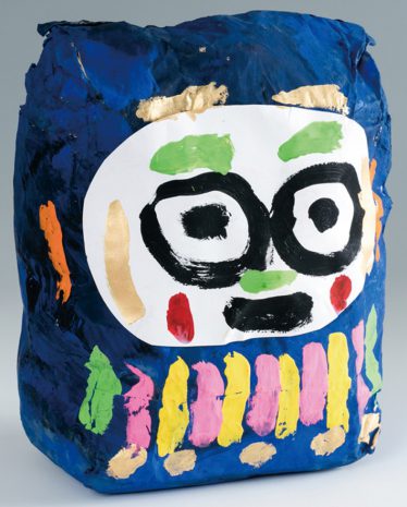 「だるま」三浦 元廣