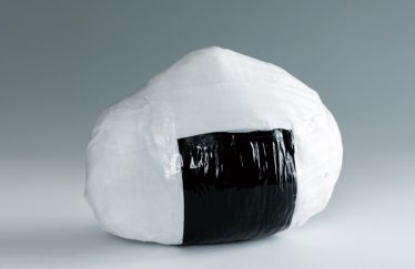 「ぼくはおむすびが大好きなんだな～」（2017年）榊󠄀山 雅夫