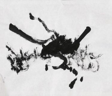 「コーヒー」間瀬 唯史