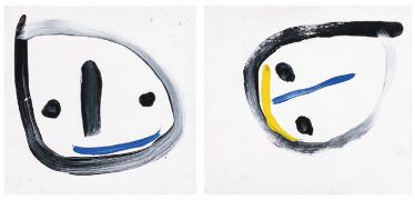 「おとうさん」飯島 俊二