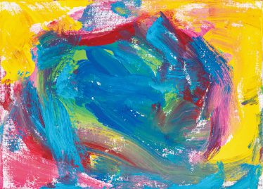 「くるま」伊藤 弘良