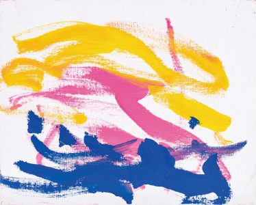 「ベレー帽をかぶった私」野邑 加代