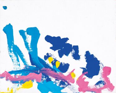 「ばす！」奥原 美恵