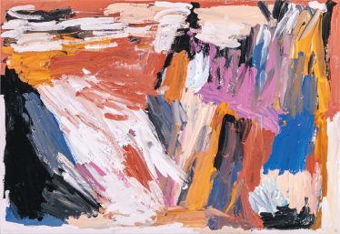 「無題1」牧 一雄