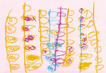 「無題1」牛山 哲彦