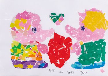 「ぞうさん」木下 美夏