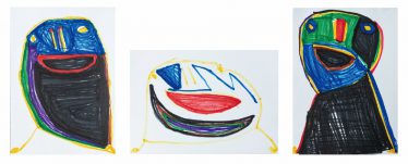 「ぼく・おかあさん・おとうさん」久保田 春季