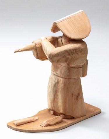 「日本の民踊」久保田 省市