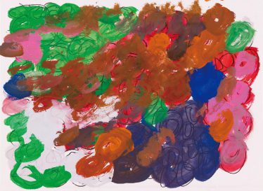 「青い色の世界」牛山　哲彦