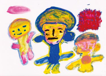 「おともだちと」田中　千代子