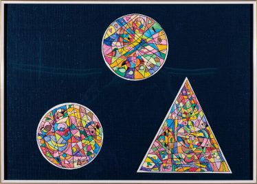 「夏の思い出」中井　陽子