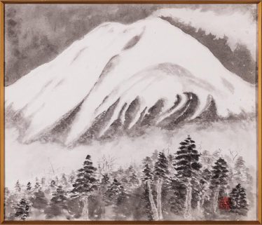 「浅間山」石上　博司