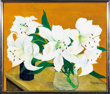 「白百合、咲きほこる」関島　健