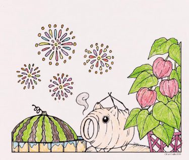 「すいかと花火」大原　正彦