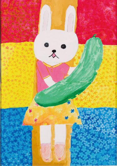 「ヘチマとれたよ」岩井　優季