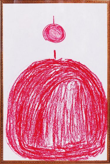 「りんご」吉澤　富貴子