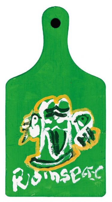 「大好き！！頑張れ山雅」吉川　敦彦