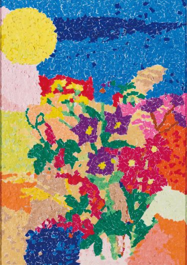 「お花」中本　朝子