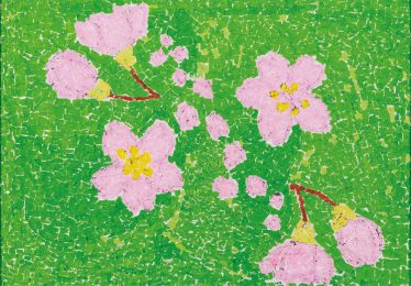 「お母さんとの思い出のさくら」伊藤　光子