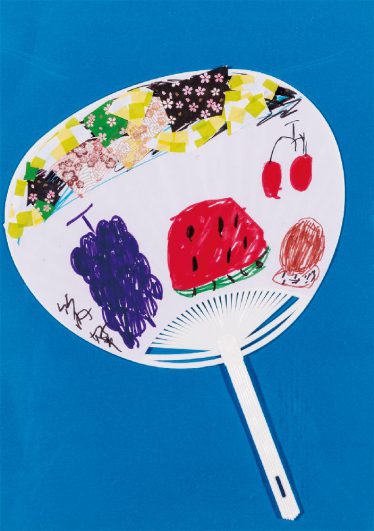 「フルーツパラダイス」竹内　好幸