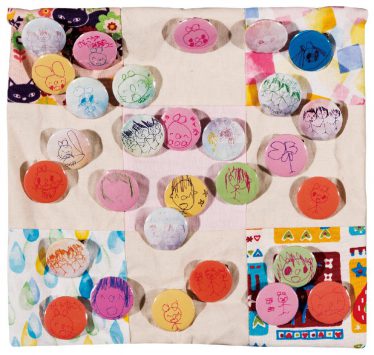 「あつまれ！！にこにこバッチ」横川　友紀