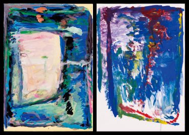 「ぼくの世界」飯島　俊二