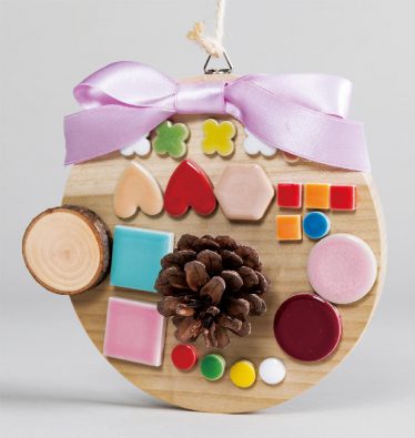 「華」北原　昭子